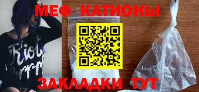 крисы Ликино-Дулёво