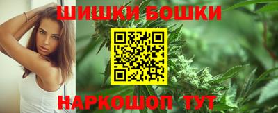 амфетамин Ливны