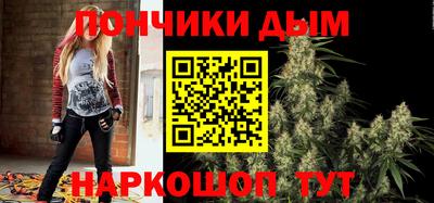 амфетамин Ливны