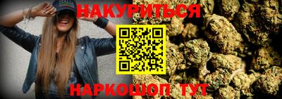 метамфетамин Лесосибирск