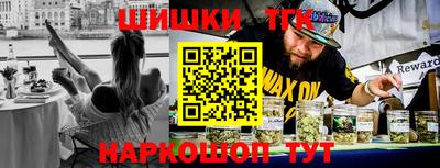 крисы Ликино-Дулёво