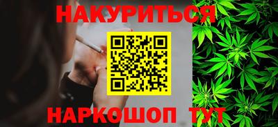 крисы Ликино-Дулёво
