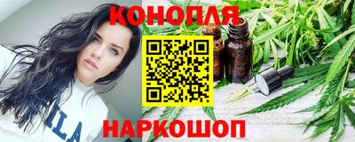 амфетамин Ливны
