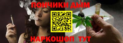 метамфетамин Лесосибирск