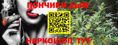 амфетамин Ливны