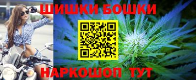 крисы Ликино-Дулёво