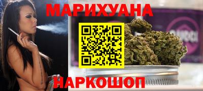 крисы Ликино-Дулёво