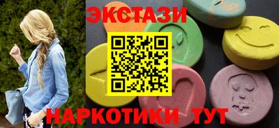 крисы Ликино-Дулёво