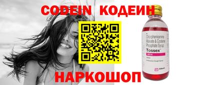 крисы Ликино-Дулёво