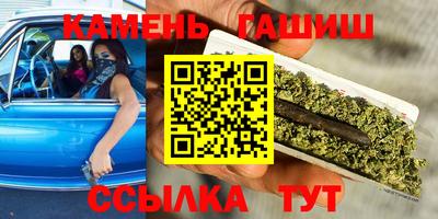 крисы Ликино-Дулёво