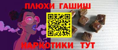 амфетамин Ливны