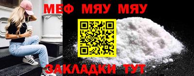 крисы Ликино-Дулёво