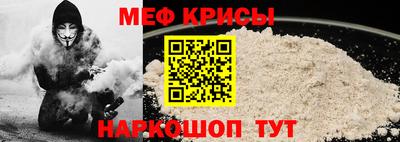 амфетамин Ливны