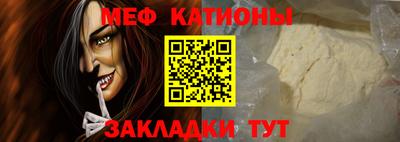 крисы Ликино-Дулёво