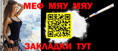 крисы Ликино-Дулёво