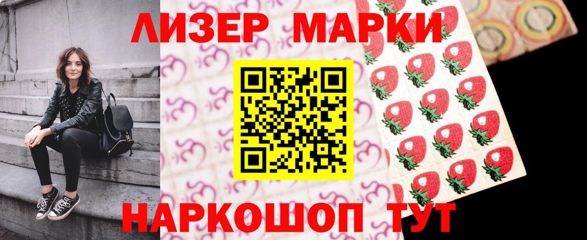 Бузулук  ЛСД экстази ecstasy  ЛСД экстази  LSD-25 экстази ecstasy  Вход с VPN 